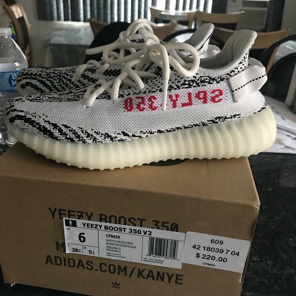 Yeezy Boost 350- Zebra!! NEVER WORN OUT